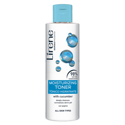 LIRENE-EAU-MICELLAIRE-CONCOMBRE-200ML-PARA-DU-BONHEUR-TUNISIE