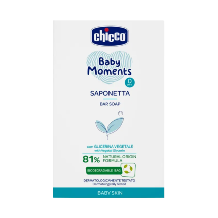 CHICCO-SAVON-BABY-MOMENTS-100-G-0M+-PARA-DU-BONHEUR-TUNISIE