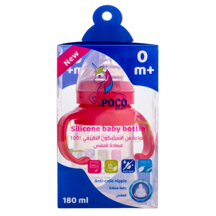 POCO-BABY-BIBERON-SILICONE-ANTI-COLIQUE-ROSE-180ML-PARA-DU-BONHEUR-TUNISIE