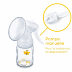 TIRE-LAIT ELECTRIQUE BY 40 Tunisie
