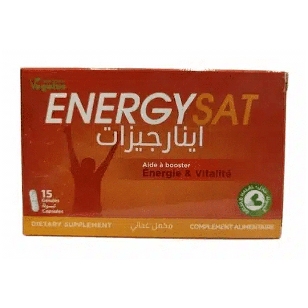_1763629902_1763629903 Energysat Bte 15 complément alimentaire en Tunisie