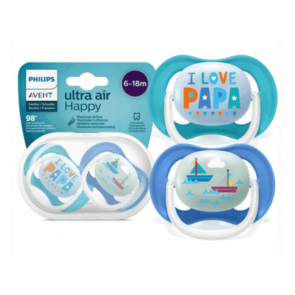 AVENT-SUCETTE-ULTRA-AIR-HAPPY-6-18M-PARA-DU-BONHEUR-TUNISIE