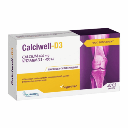 Boîte Polypharma Calciwell D3 30 gélules complément alimentaire en Tunisie