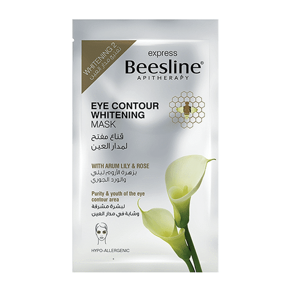 BEESLINE MASQUE ECLAIRCISSANT CONTOUR DES YEUX