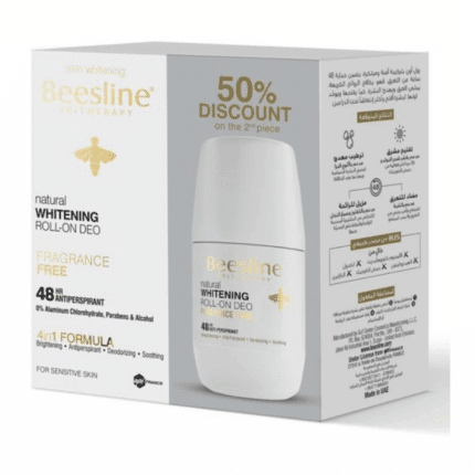 Beesline Coffret Déo Eclaircissant sans Parfum