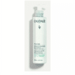 Flacon Caudalie Vinoclean Lait d’Amande Démaquillant 200ml en Tunisie
