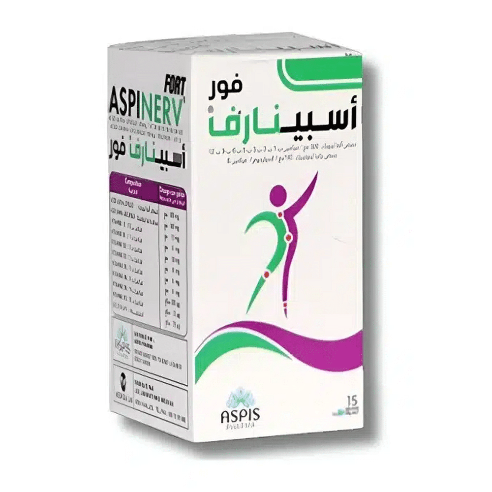 Aspinerv Fort 15 Gélules
