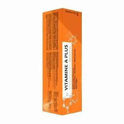 Tube Opalia Recordati Vitamine A Plus crème 30g pour le soin du visage en Tunisie